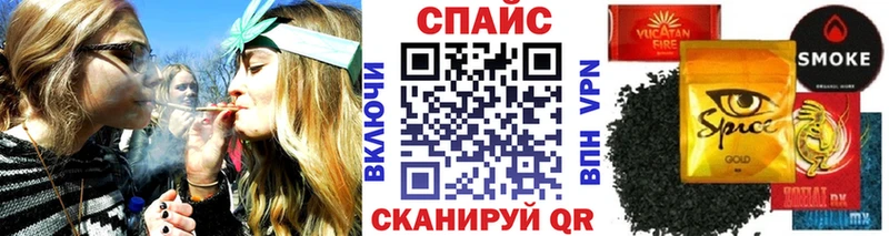Купить где  Мосальск  БУТИРАТ оксибутират 