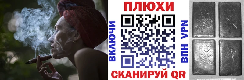 Гашиш хэш  Купить где  Мосальск 