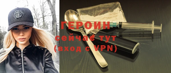 каннабис Вязники