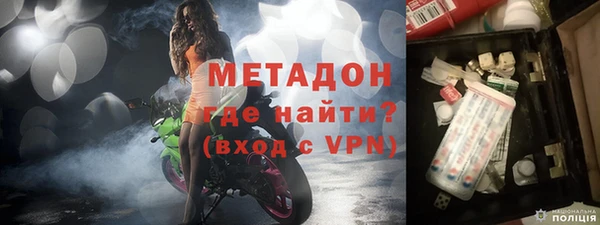 каннабис Вязники