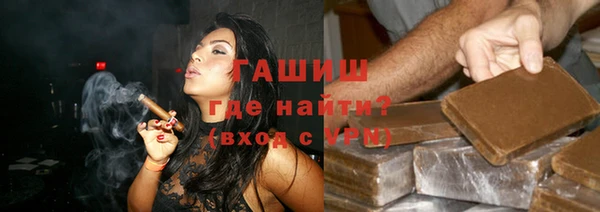 каннабис Вязники