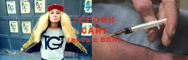 каннабис Вязники