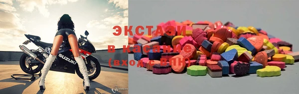 каннабис Вязники