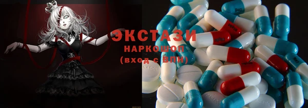 каннабис Вязники