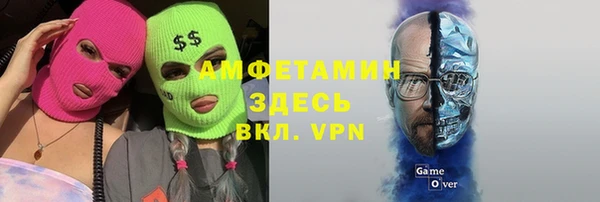 каннабис Вязники