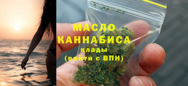 марки nbome Вяземский