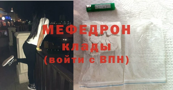 марки nbome Вяземский