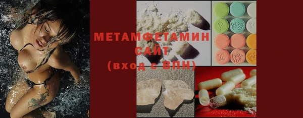 каннабис Вязники