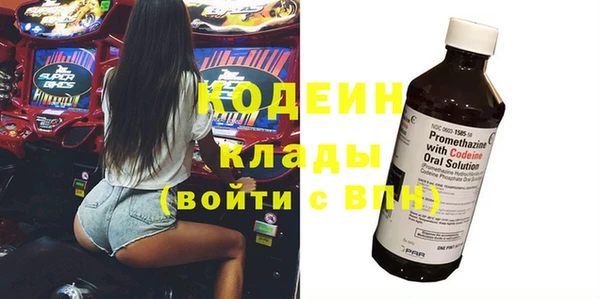 каннабис Вязники